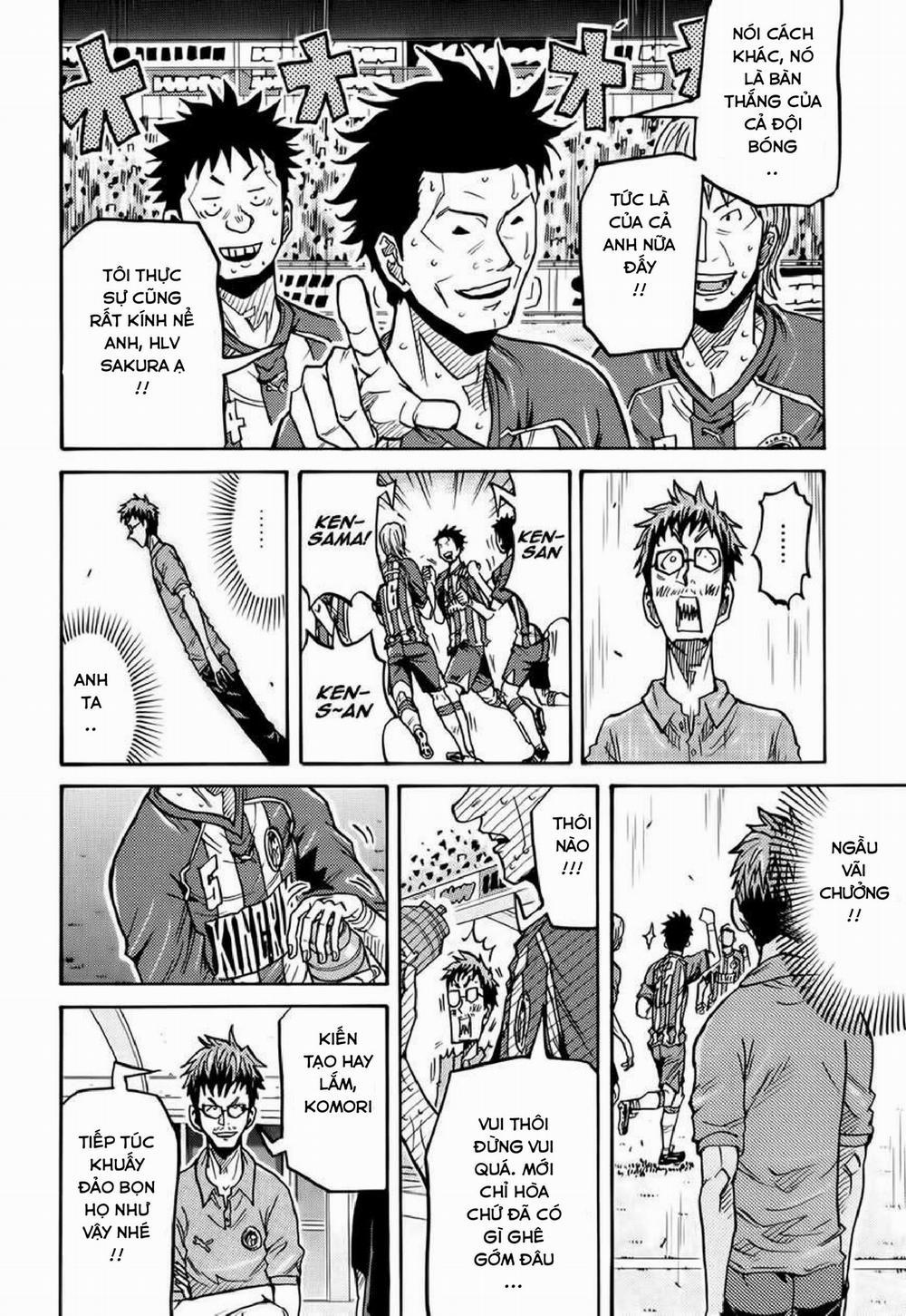 Giant Killing 202 trang 5