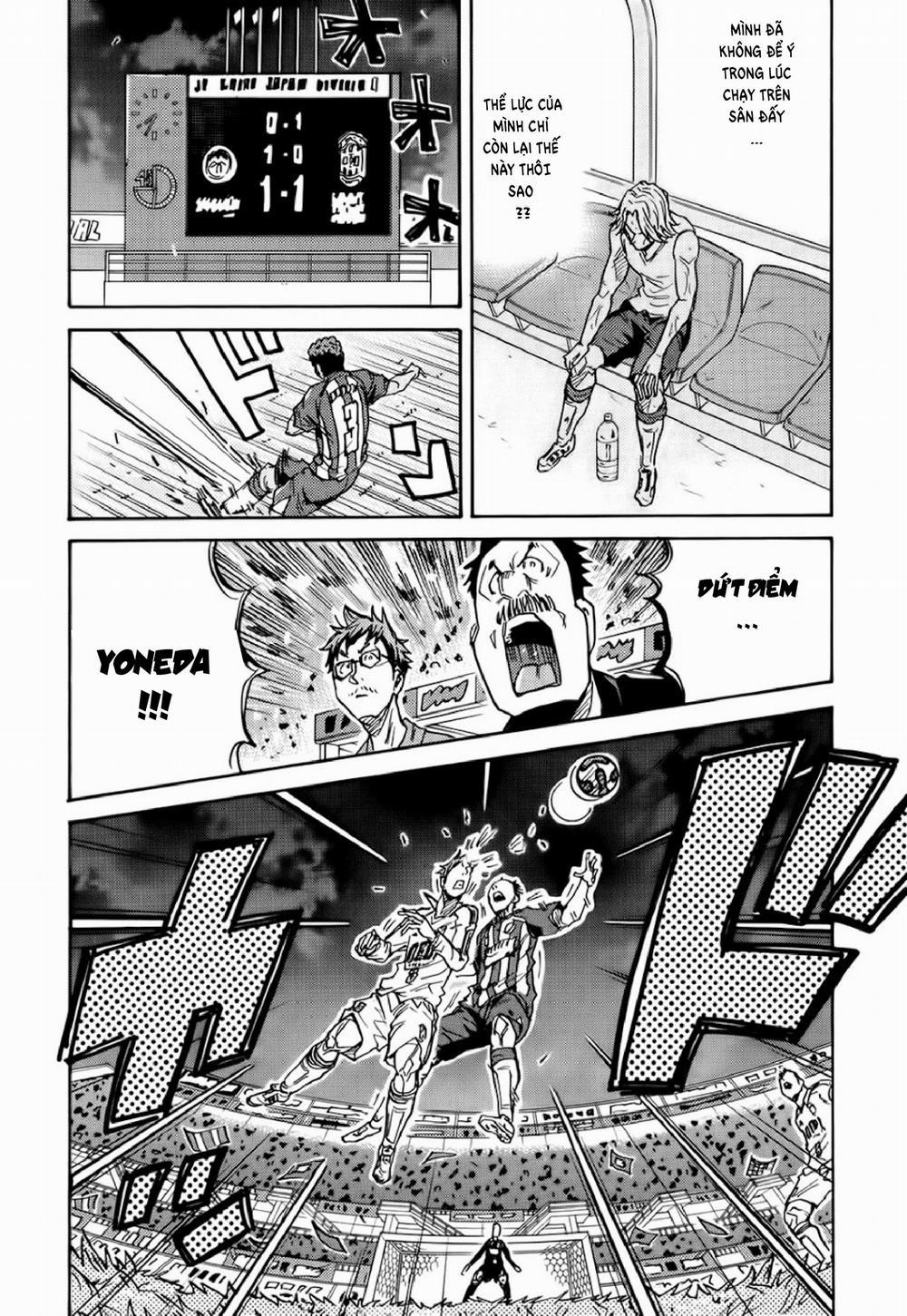 Giant Killing 205 trang 14
