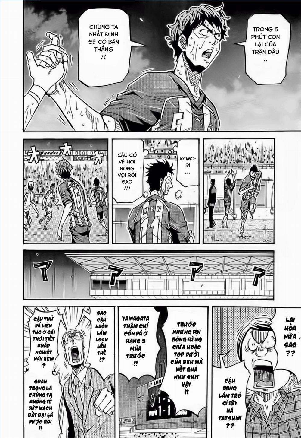 Giant Killing 208 trang 7