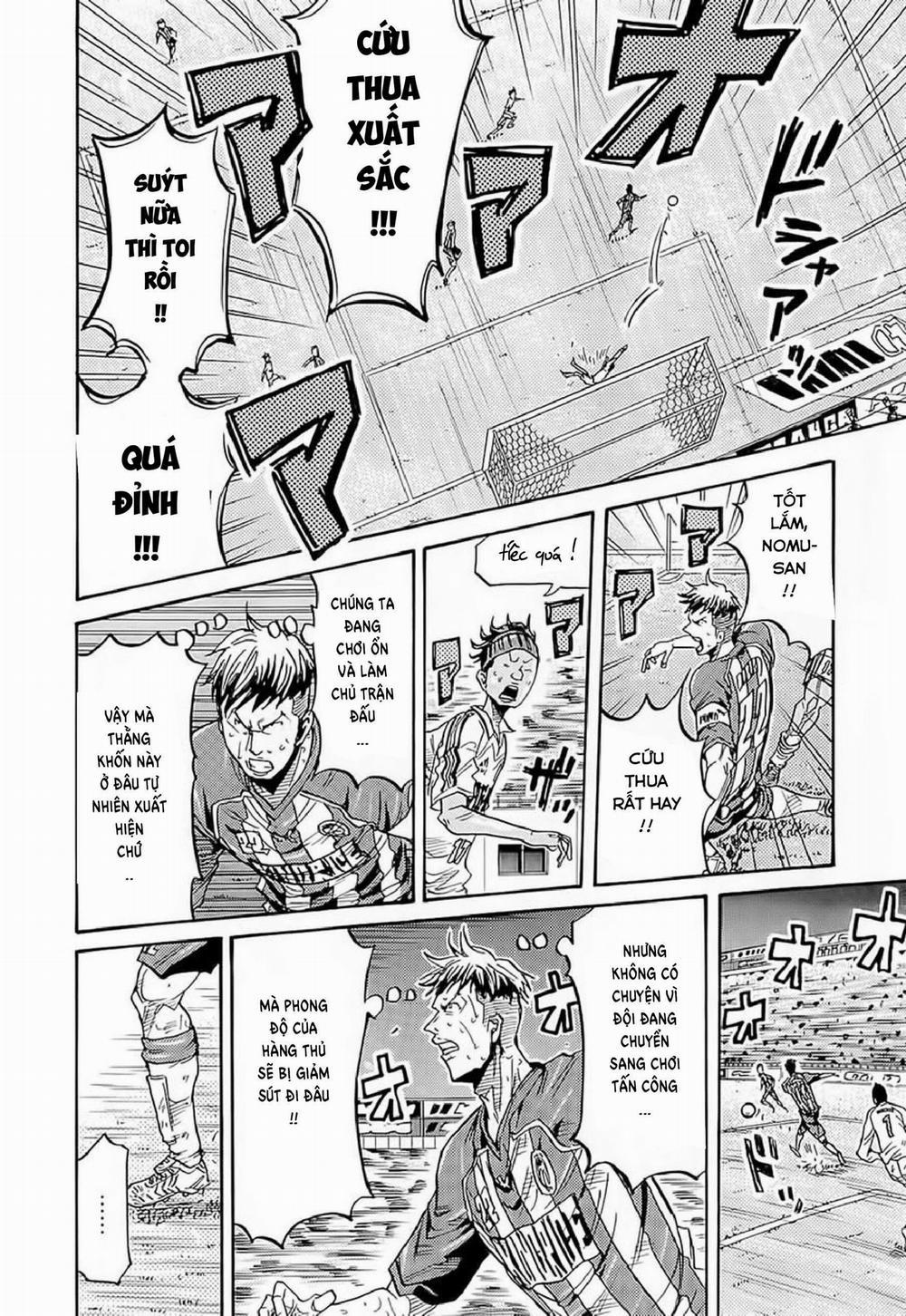 Giant Killing 209 trang 14