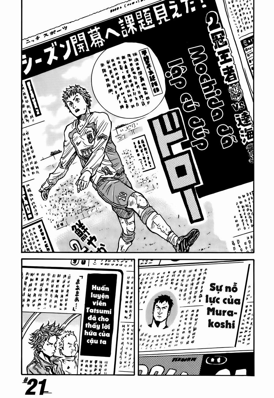 Giant Killing 21 trang 2