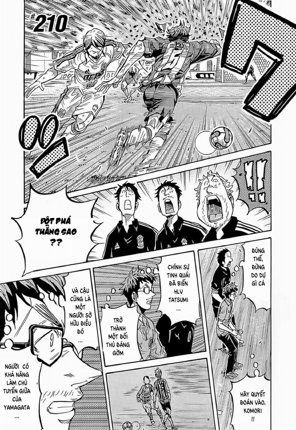 Giant Killing 210 trang 1