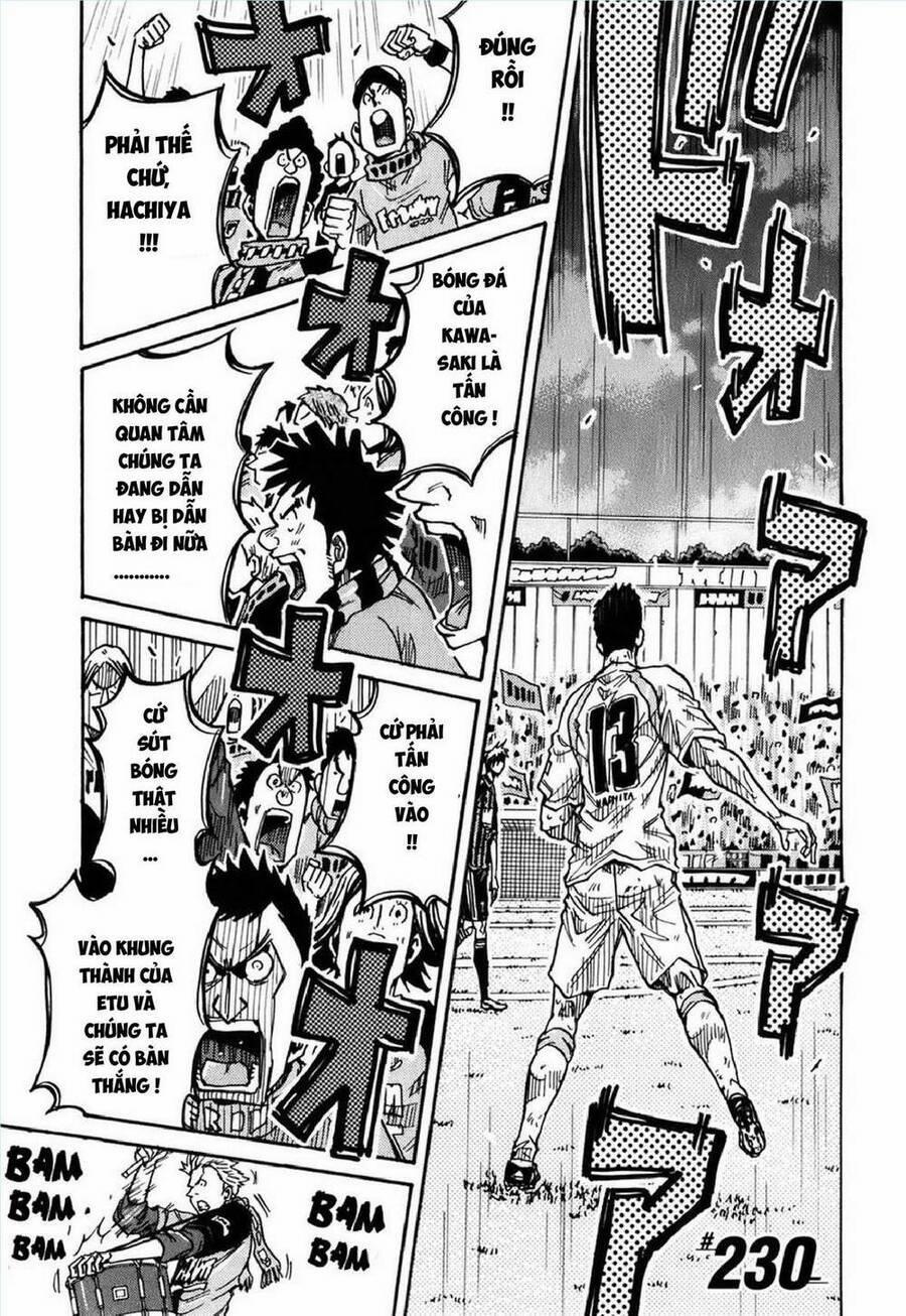 Giant Killing 230 trang 1