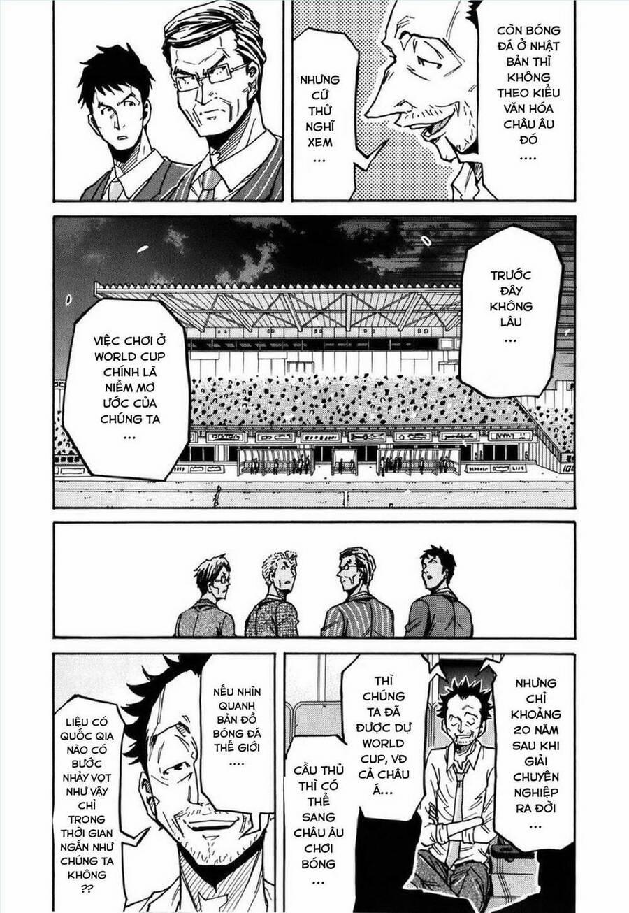 Giant Killing 230 trang 14