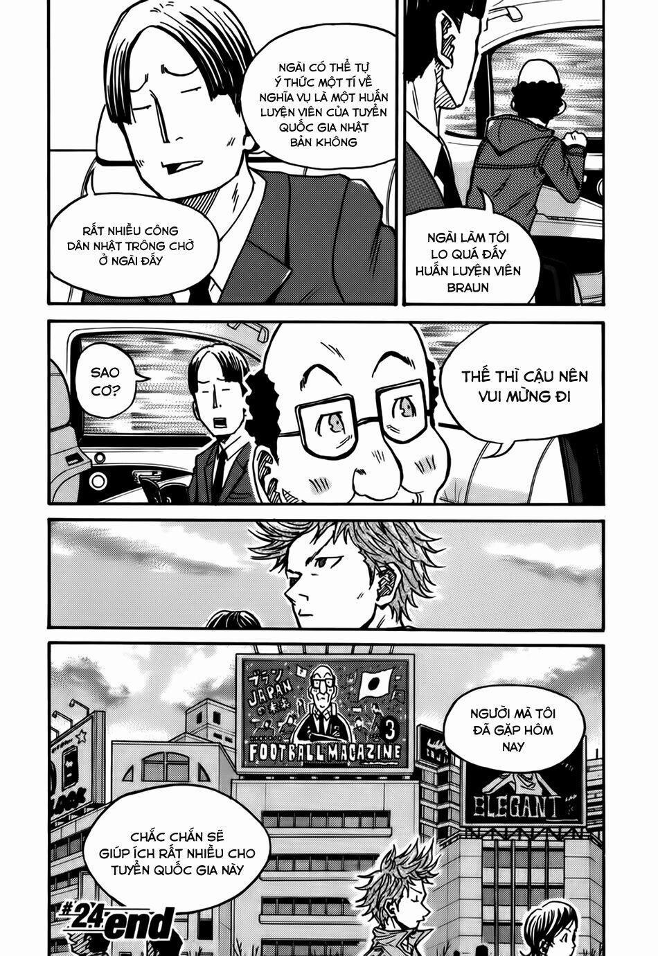 Giant Killing 24 trang 23