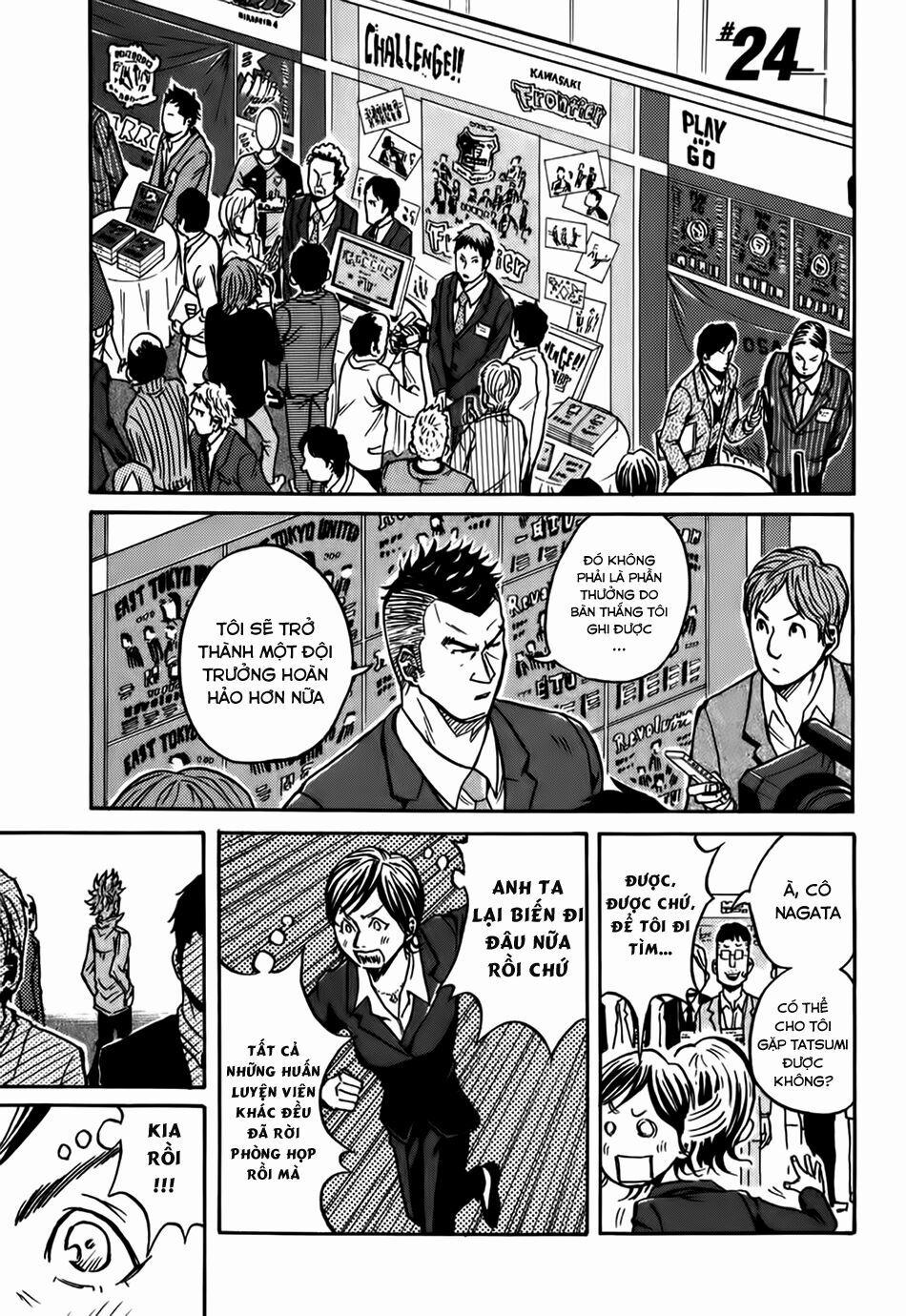 Giant Killing 24 trang 3