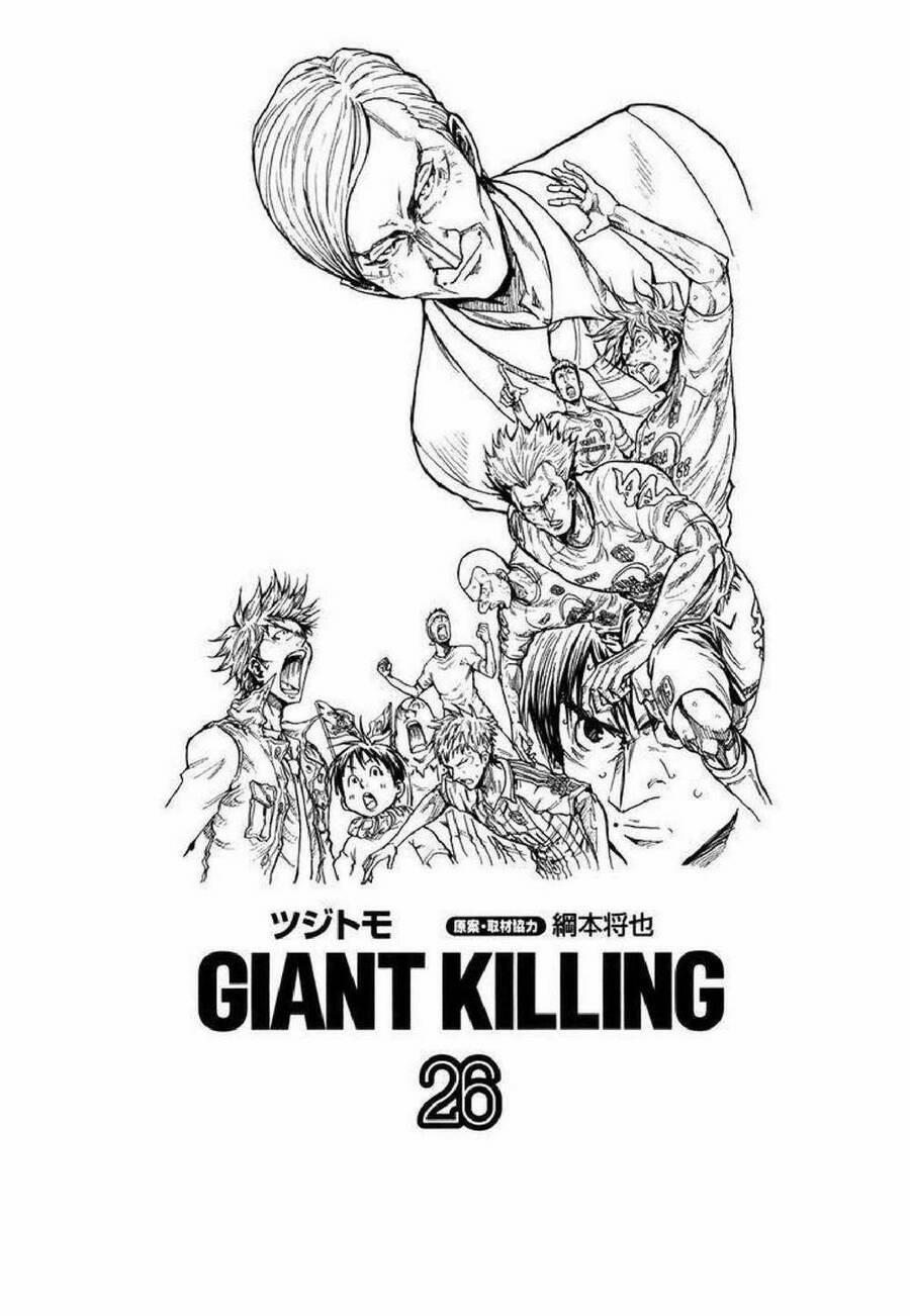 Giant Killing 248 trang 1