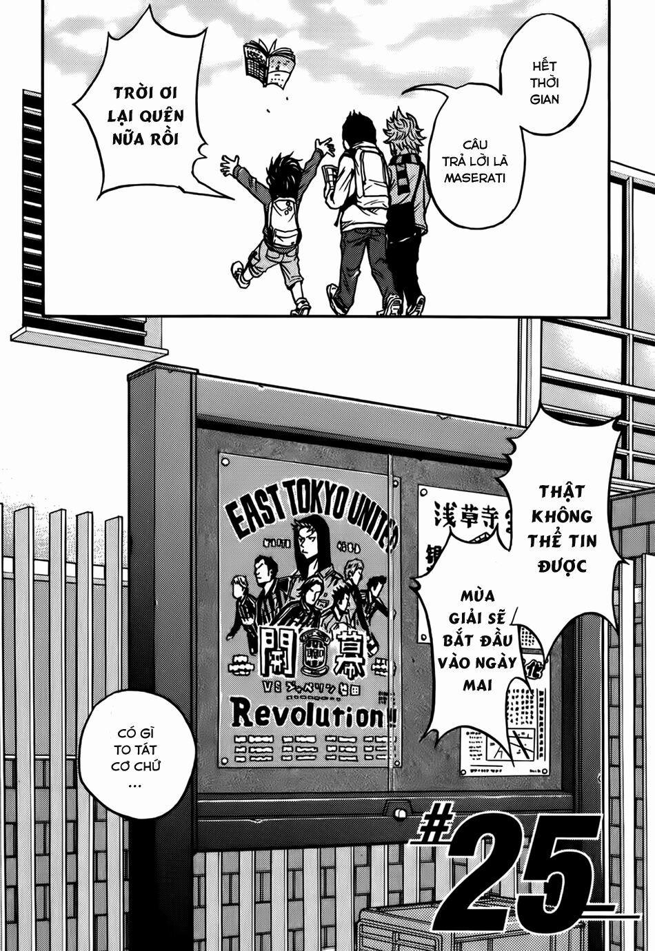 Giant Killing 25 trang 4