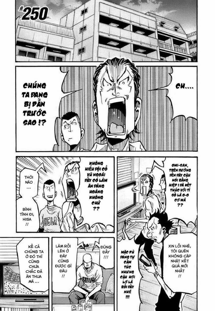 Giant Killing 250 trang 1
