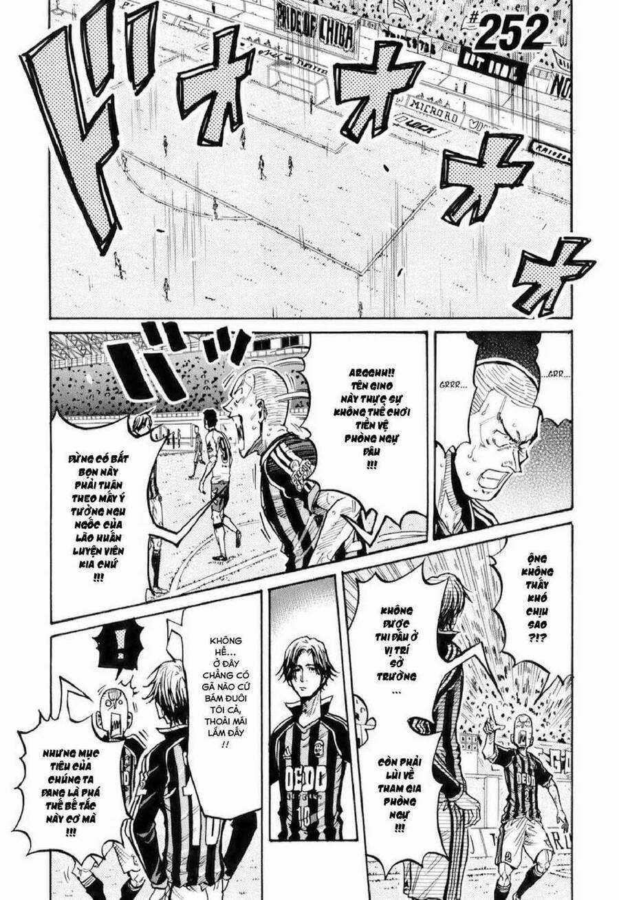 Giant Killing 252 trang 1