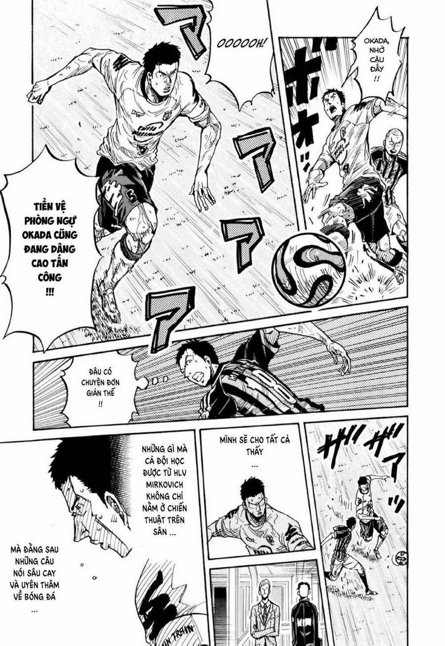 Giant Killing 257 trang 19