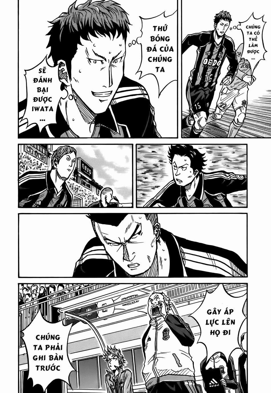 Giant Killing 26 trang 21