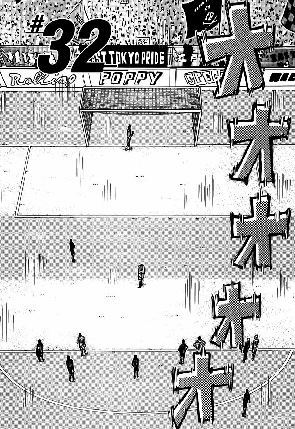 Giant Killing 32 trang 4