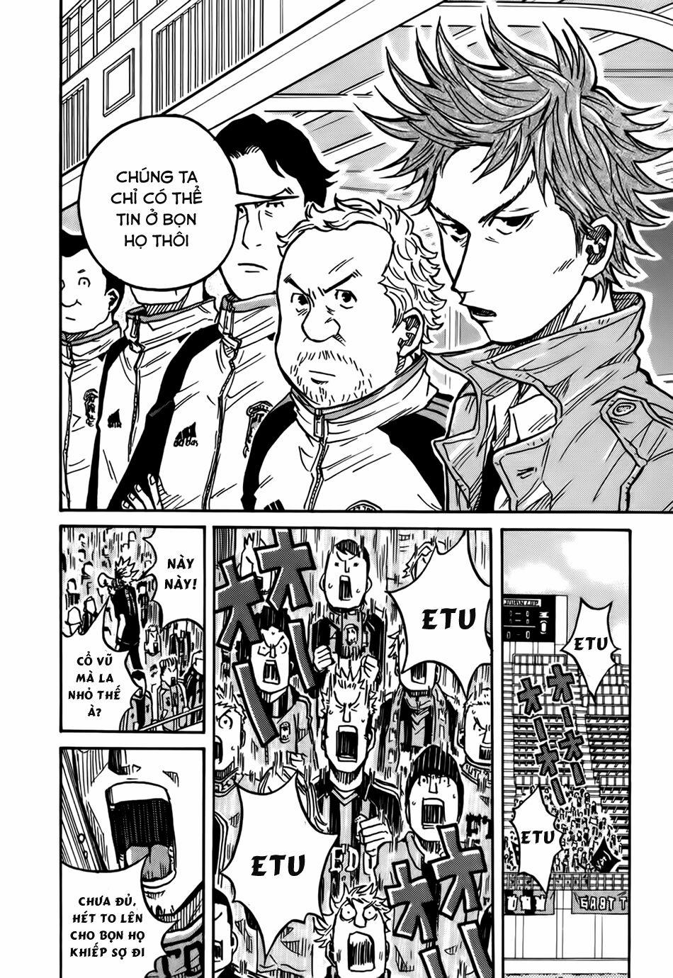 Giant Killing 33 trang 8