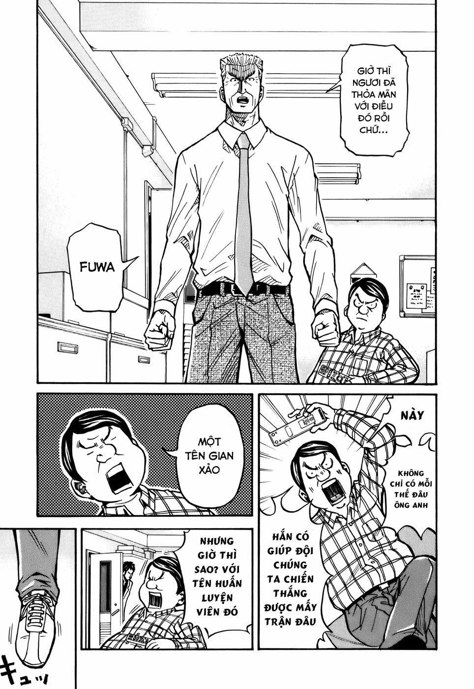 Giant Killing 35 trang 6