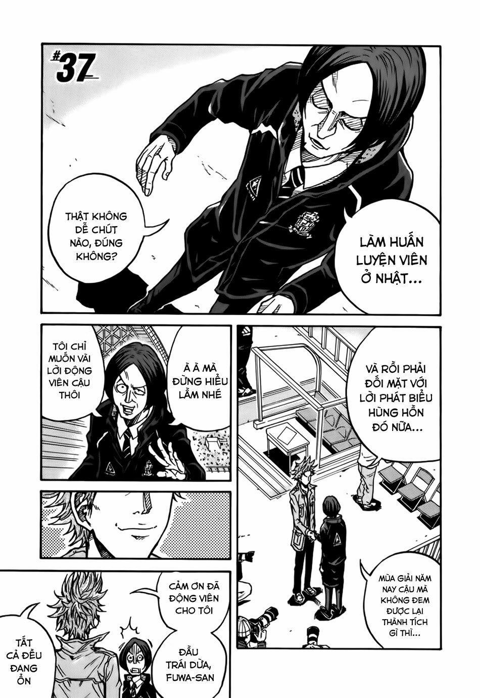 Giant Killing 37 trang 1