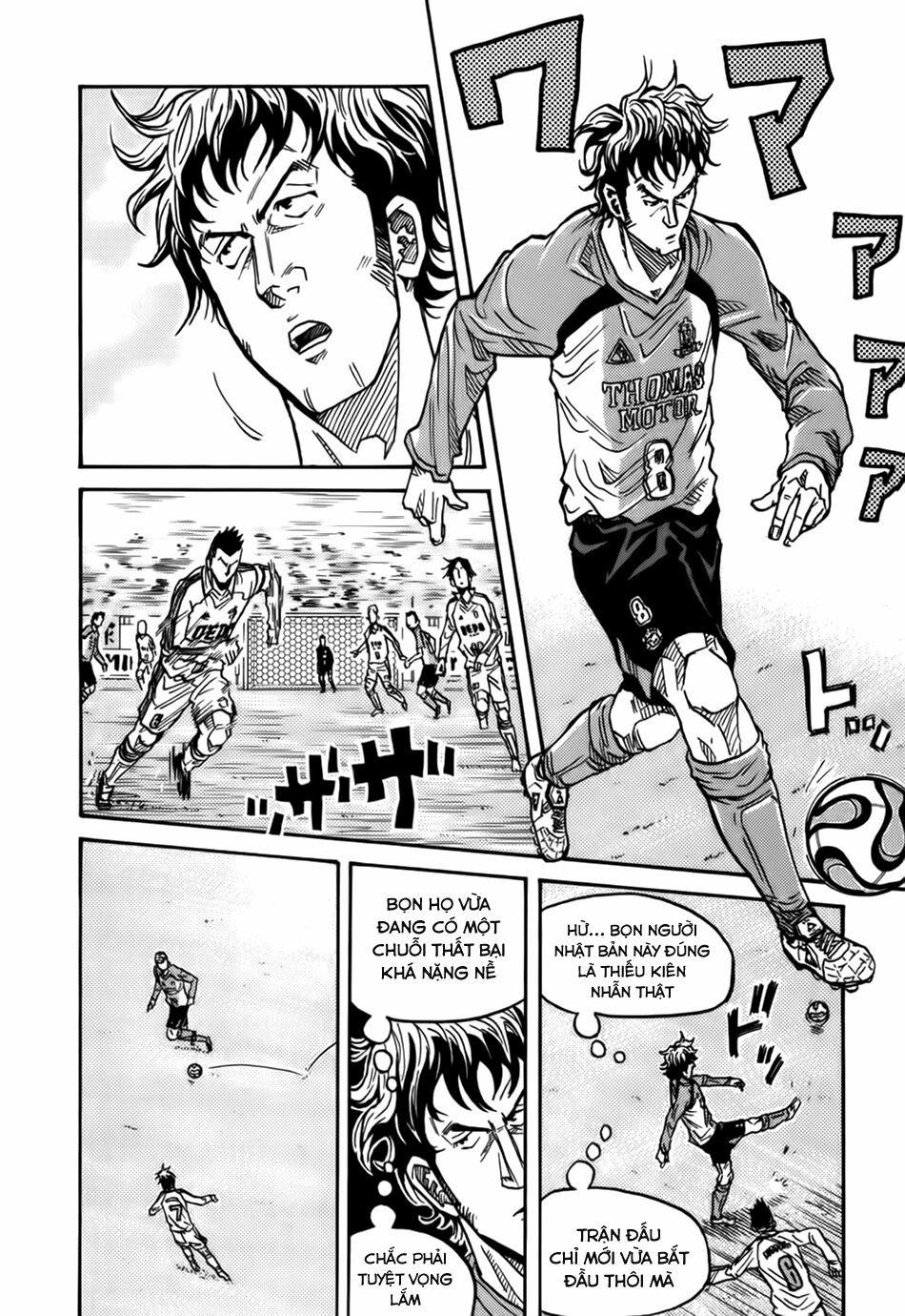 Giant Killing 37 trang 16