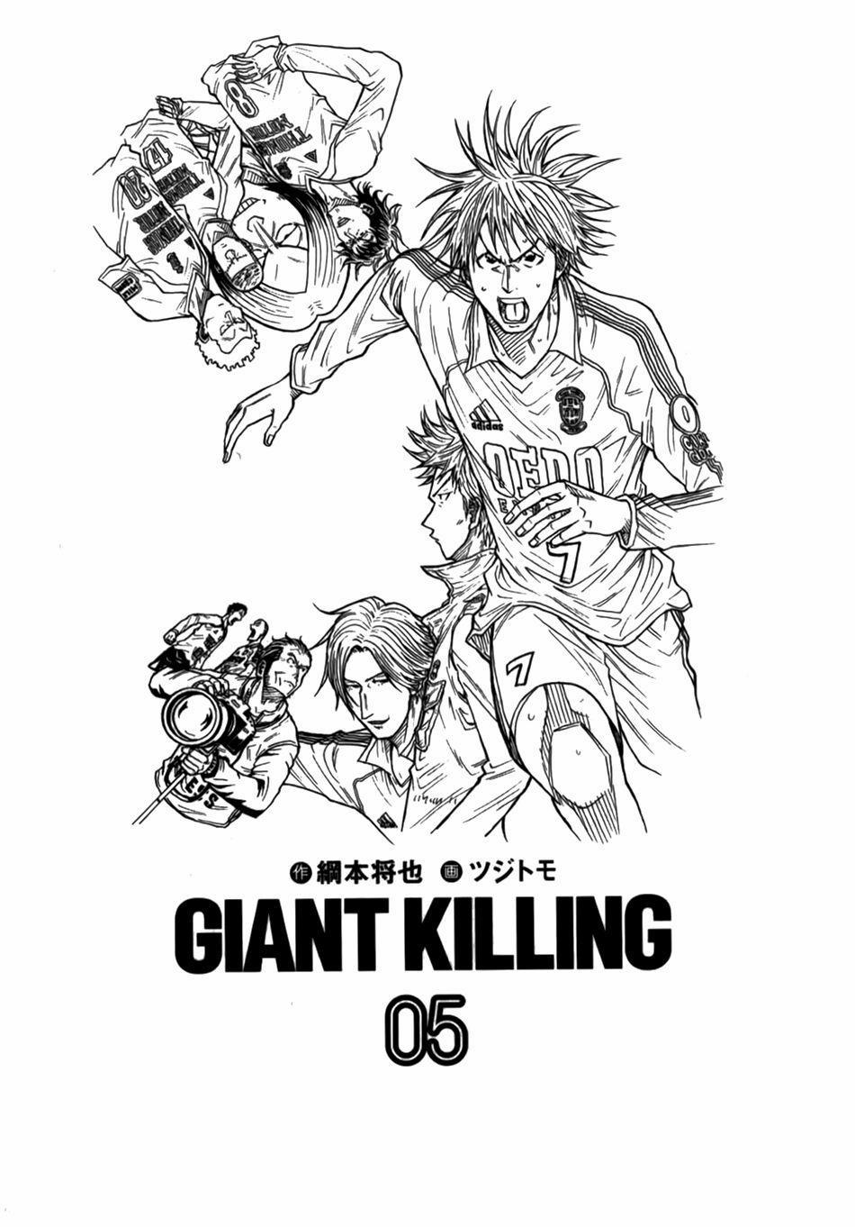 Giant Killing 38 trang 1