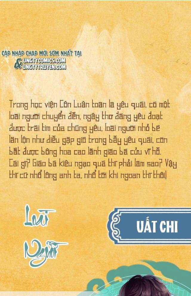 Giáo Bá Cửu Vĩ Hồ Theo Dõi Ta Lúc Sau 0 Văn án trang 0