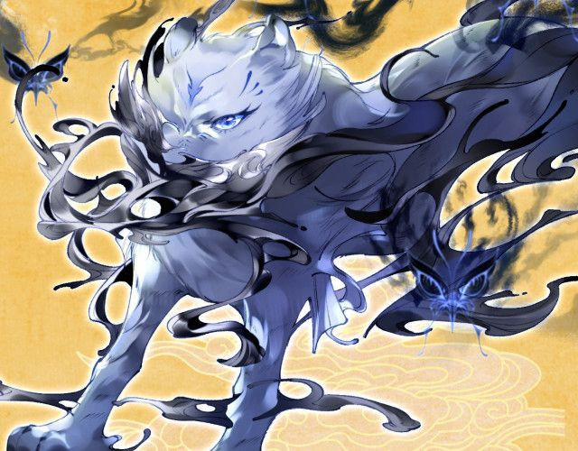 Giáo Bá Cửu Vĩ Hồ Theo Dõi Ta Lúc Sau 0 Văn án trang 15