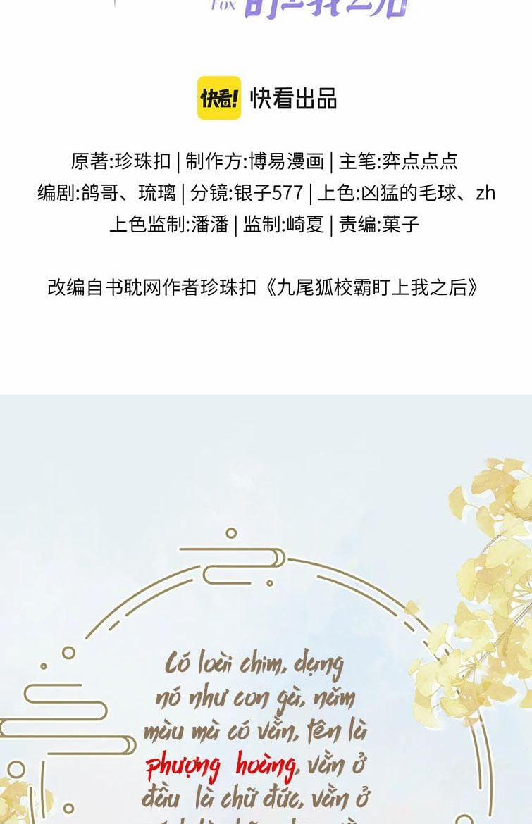 Giáo Bá Cửu Vĩ Hồ Theo Dõi Ta Lúc Sau 10 trang 1