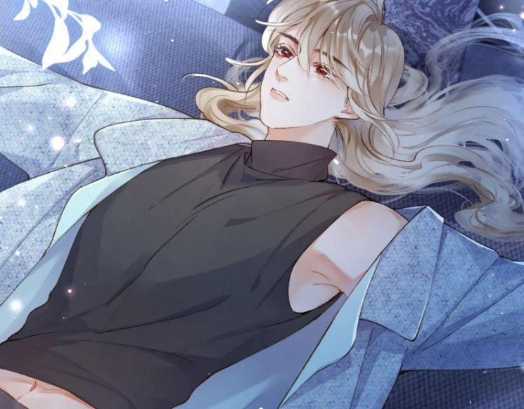 Giáo Bá Cửu Vĩ Hồ Theo Dõi Ta Lúc Sau 12 trang 22