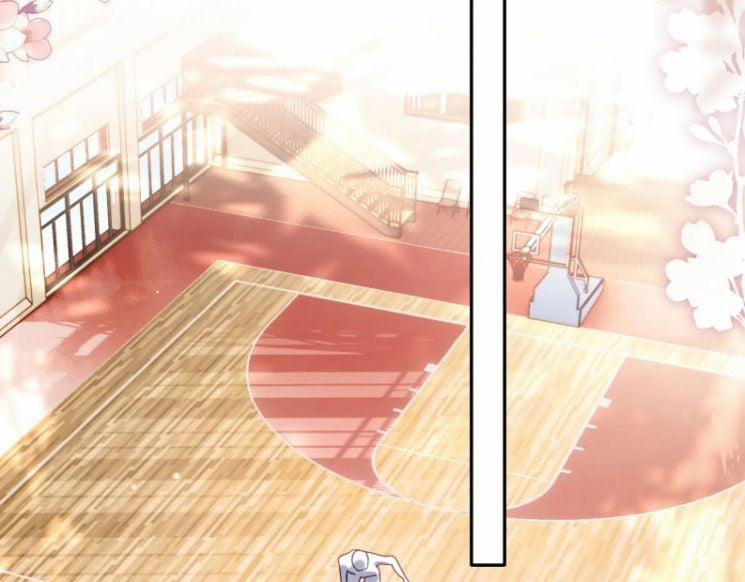 Giáo Bá Cửu Vĩ Hồ Theo Dõi Ta Lúc Sau 12 trang 25