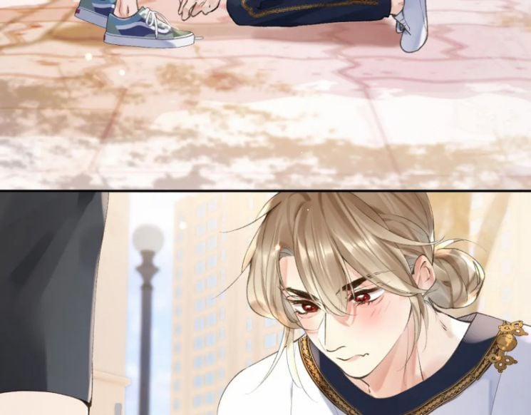 Giáo Bá Cửu Vĩ Hồ Theo Dõi Ta Lúc Sau 12 trang 46