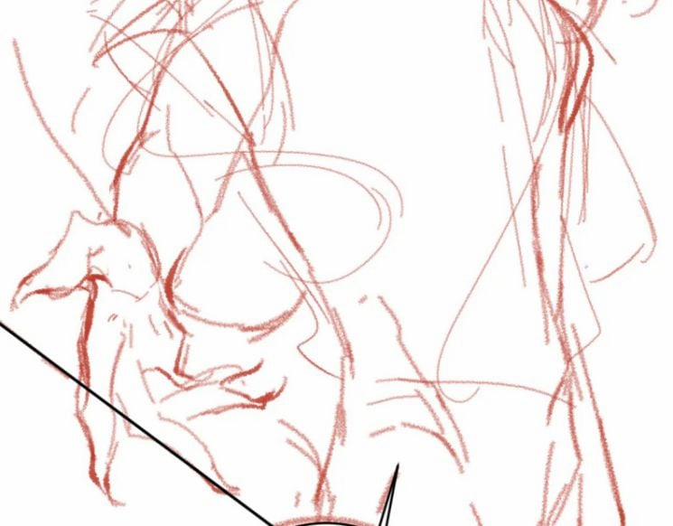 Giáo Bá Cửu Vĩ Hồ Theo Dõi Ta Lúc Sau 12 trang 60