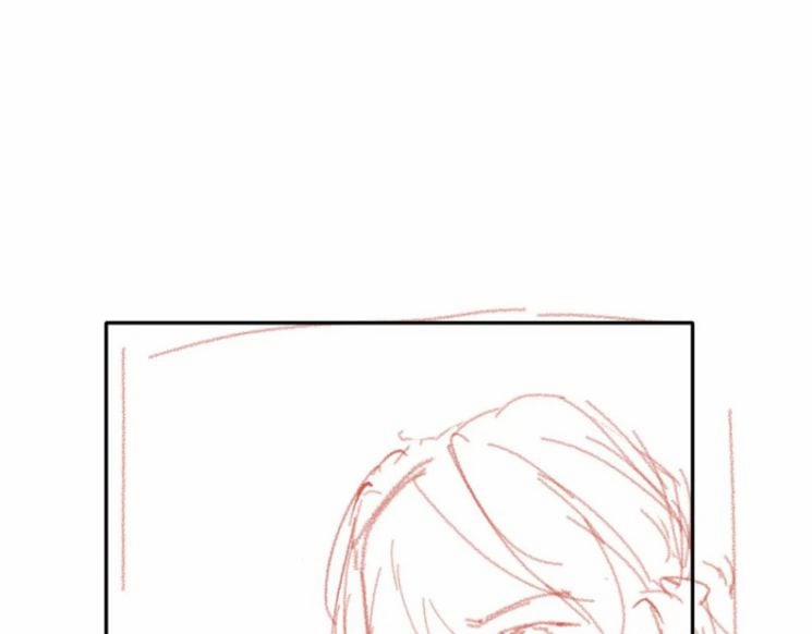 Giáo Bá Cửu Vĩ Hồ Theo Dõi Ta Lúc Sau 12 trang 64