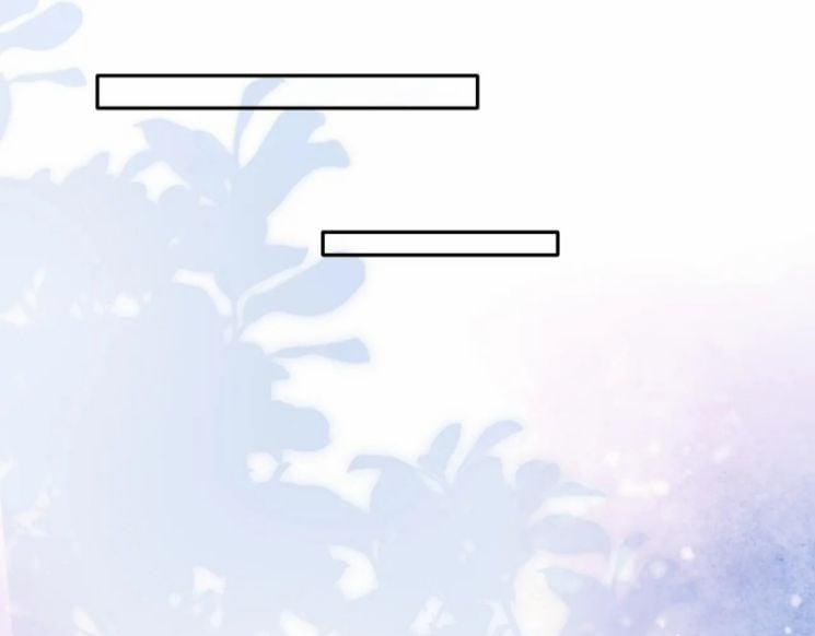 Giáo Bá Cửu Vĩ Hồ Theo Dõi Ta Lúc Sau 12 trang 9