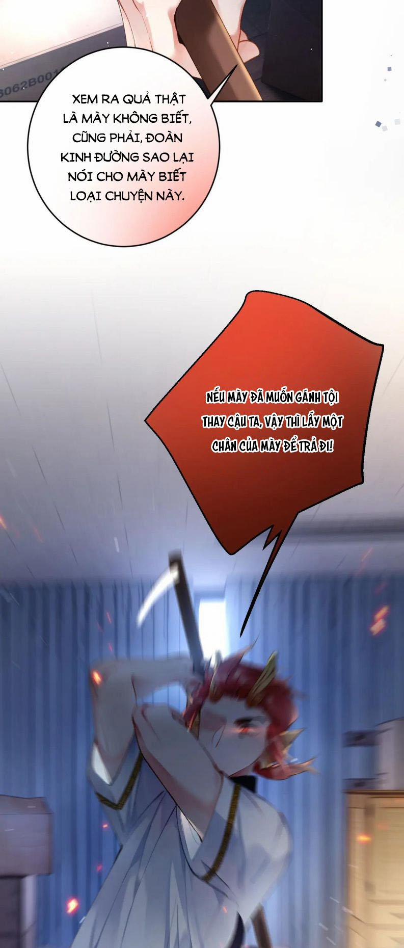 Giáo Bá Cửu Vĩ Hồ Theo Dõi Ta Lúc Sau 13 trang 17