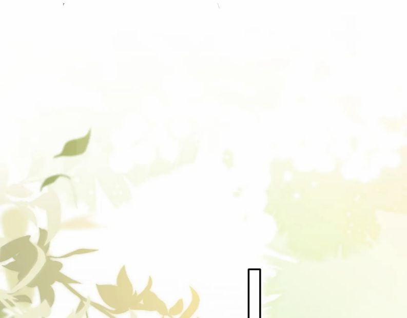 Giáo Bá Cửu Vĩ Hồ Theo Dõi Ta Lúc Sau 14 trang 25