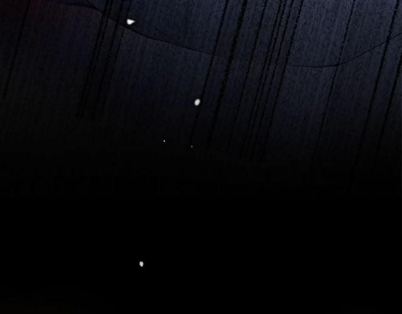 Giáo Bá Cửu Vĩ Hồ Theo Dõi Ta Lúc Sau 14 trang 43