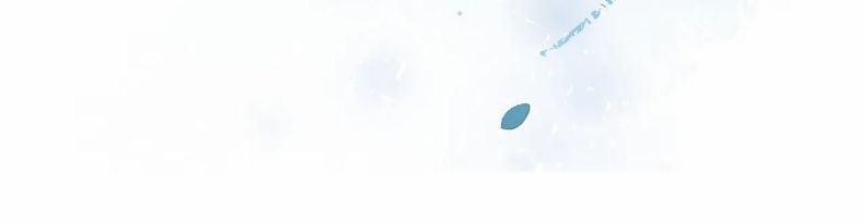 Giáo Bá Cửu Vĩ Hồ Theo Dõi Ta Lúc Sau 14 trang 68