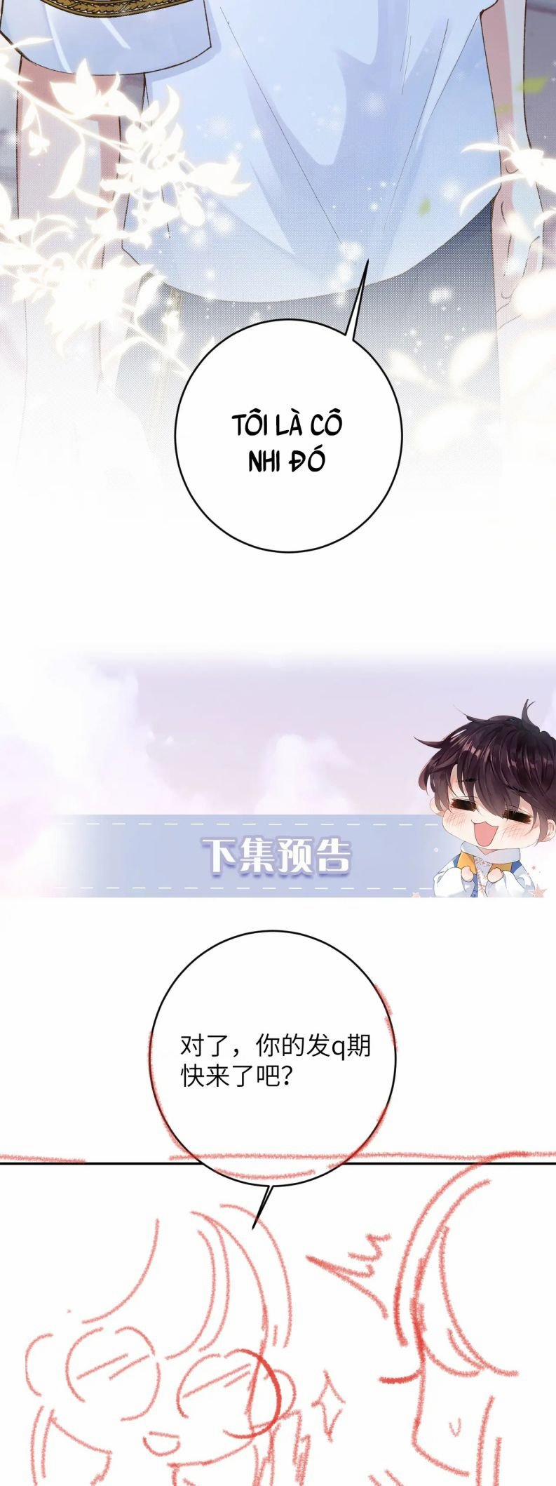 Giáo Bá Cửu Vĩ Hồ Theo Dõi Ta Lúc Sau 14 trang 72