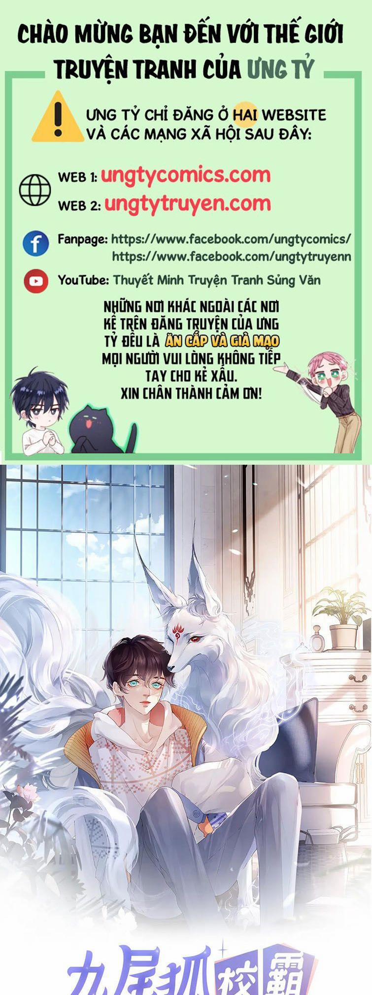 Giáo Bá Cửu Vĩ Hồ Theo Dõi Ta Lúc Sau 15 trang 0