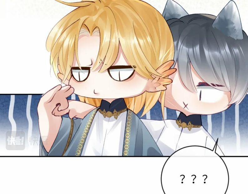 Giáo Bá Cửu Vĩ Hồ Theo Dõi Ta Lúc Sau 18 trang 36