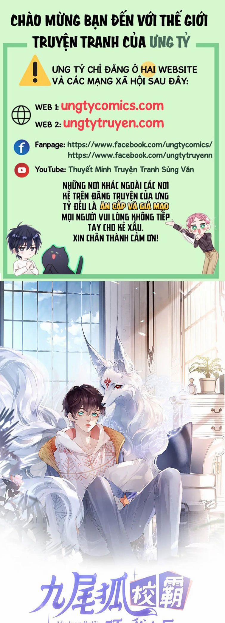 Giáo Bá Cửu Vĩ Hồ Theo Dõi Ta Lúc Sau 19 trang 0