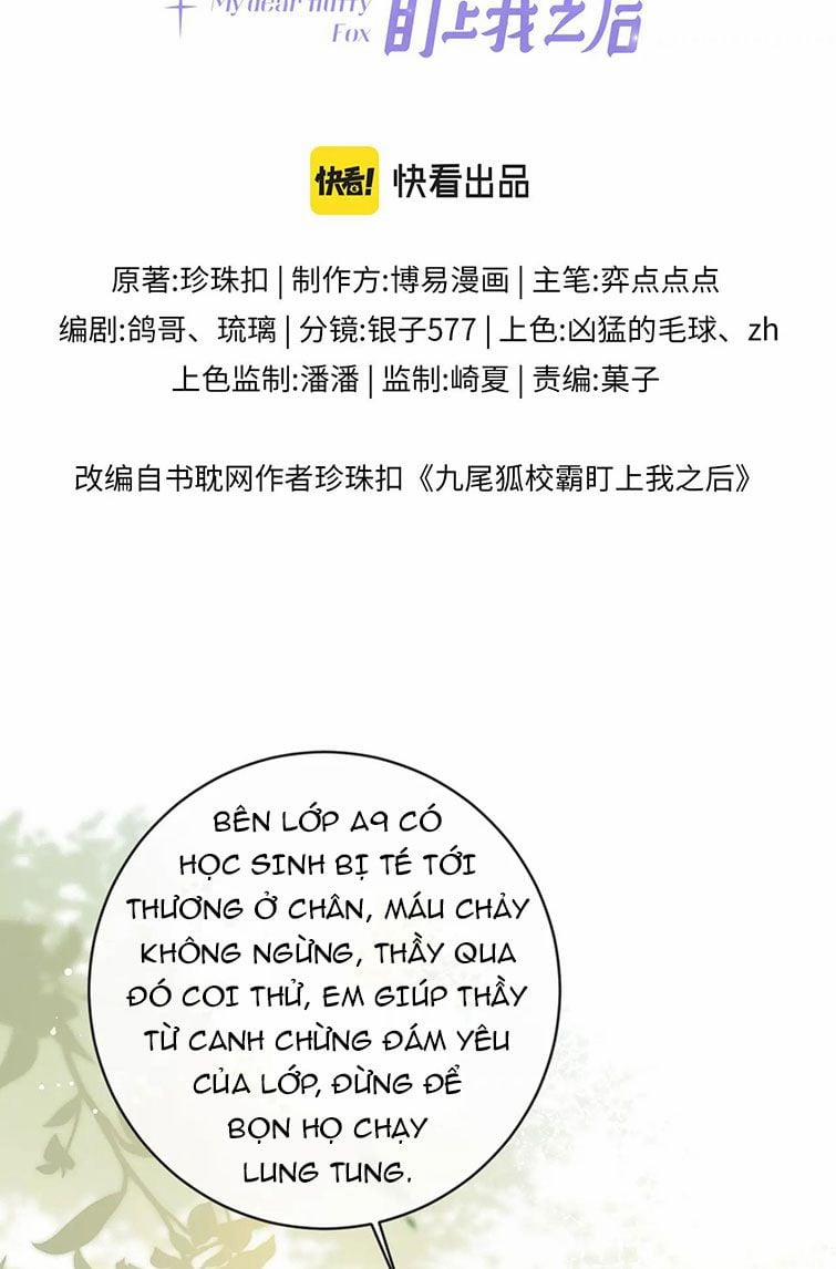 Giáo Bá Cửu Vĩ Hồ Theo Dõi Ta Lúc Sau 19 trang 1