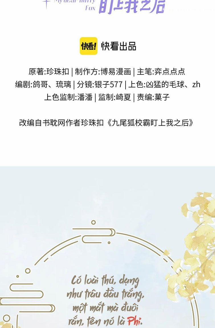 Giáo Bá Cửu Vĩ Hồ Theo Dõi Ta Lúc Sau 20 trang 1