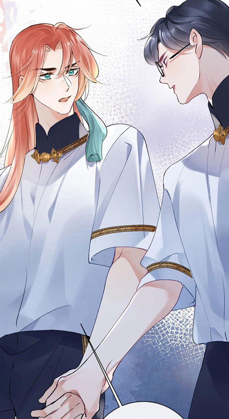 Giáo Bá Cửu Vĩ Hồ Theo Dõi Ta Lúc Sau 20 trang 21