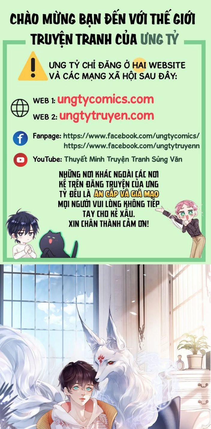 Giáo Bá Cửu Vĩ Hồ Theo Dõi Ta Lúc Sau 21 trang 0