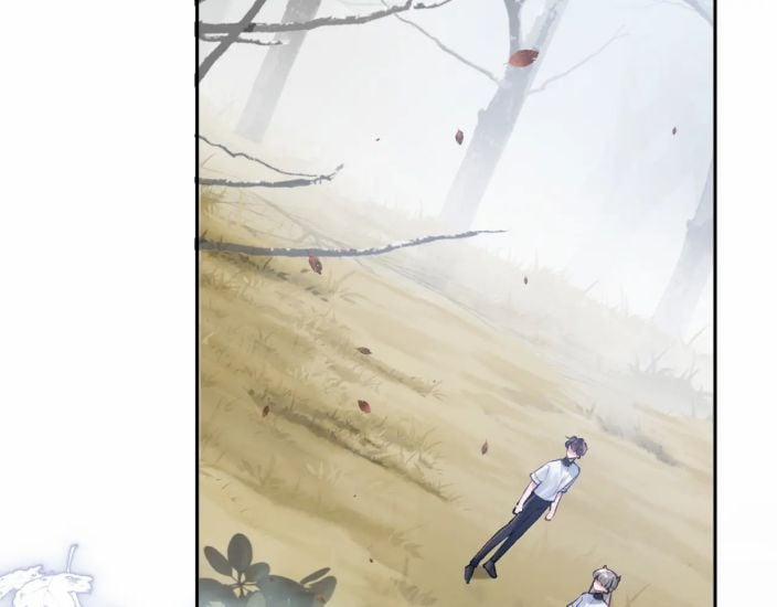 Giáo Bá Cửu Vĩ Hồ Theo Dõi Ta Lúc Sau 21 trang 29