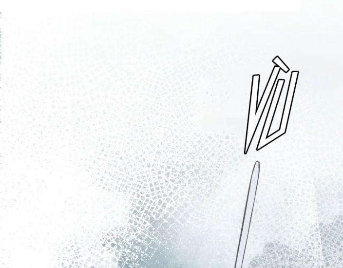 Giáo Bá Cửu Vĩ Hồ Theo Dõi Ta Lúc Sau 21 trang 53