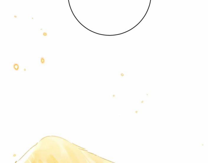 Giáo Bá Cửu Vĩ Hồ Theo Dõi Ta Lúc Sau 21 trang 67