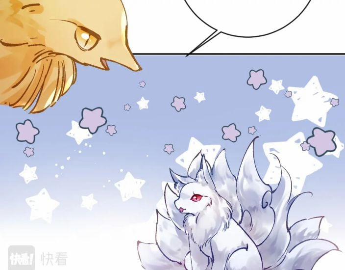 Giáo Bá Cửu Vĩ Hồ Theo Dõi Ta Lúc Sau 21 trang 74