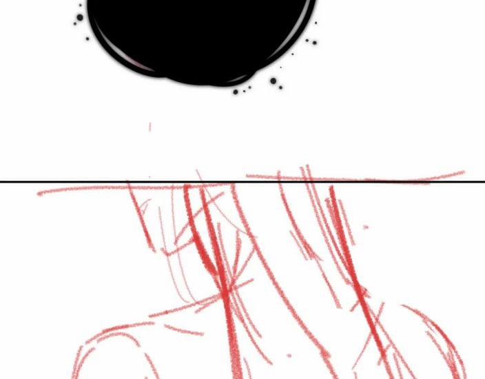 Giáo Bá Cửu Vĩ Hồ Theo Dõi Ta Lúc Sau 21 trang 90