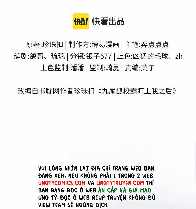 Giáo Bá Cửu Vĩ Hồ Theo Dõi Ta Lúc Sau 22 trang 2