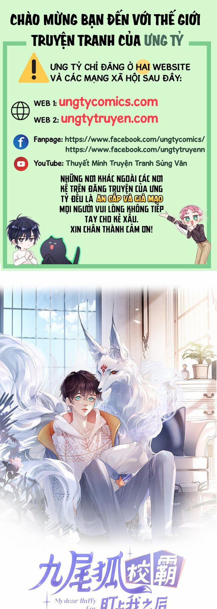 Giáo Bá Cửu Vĩ Hồ Theo Dõi Ta Lúc Sau 23 trang 0